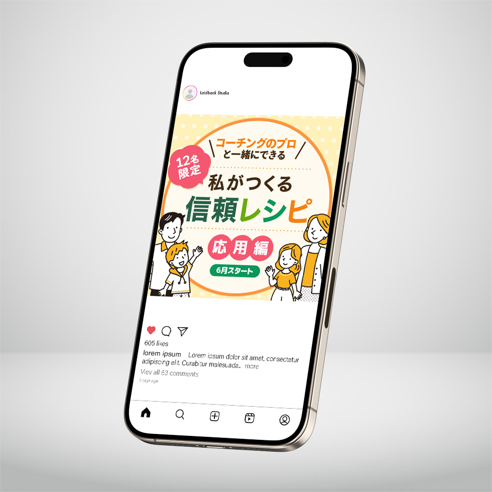 ワークショップバナー